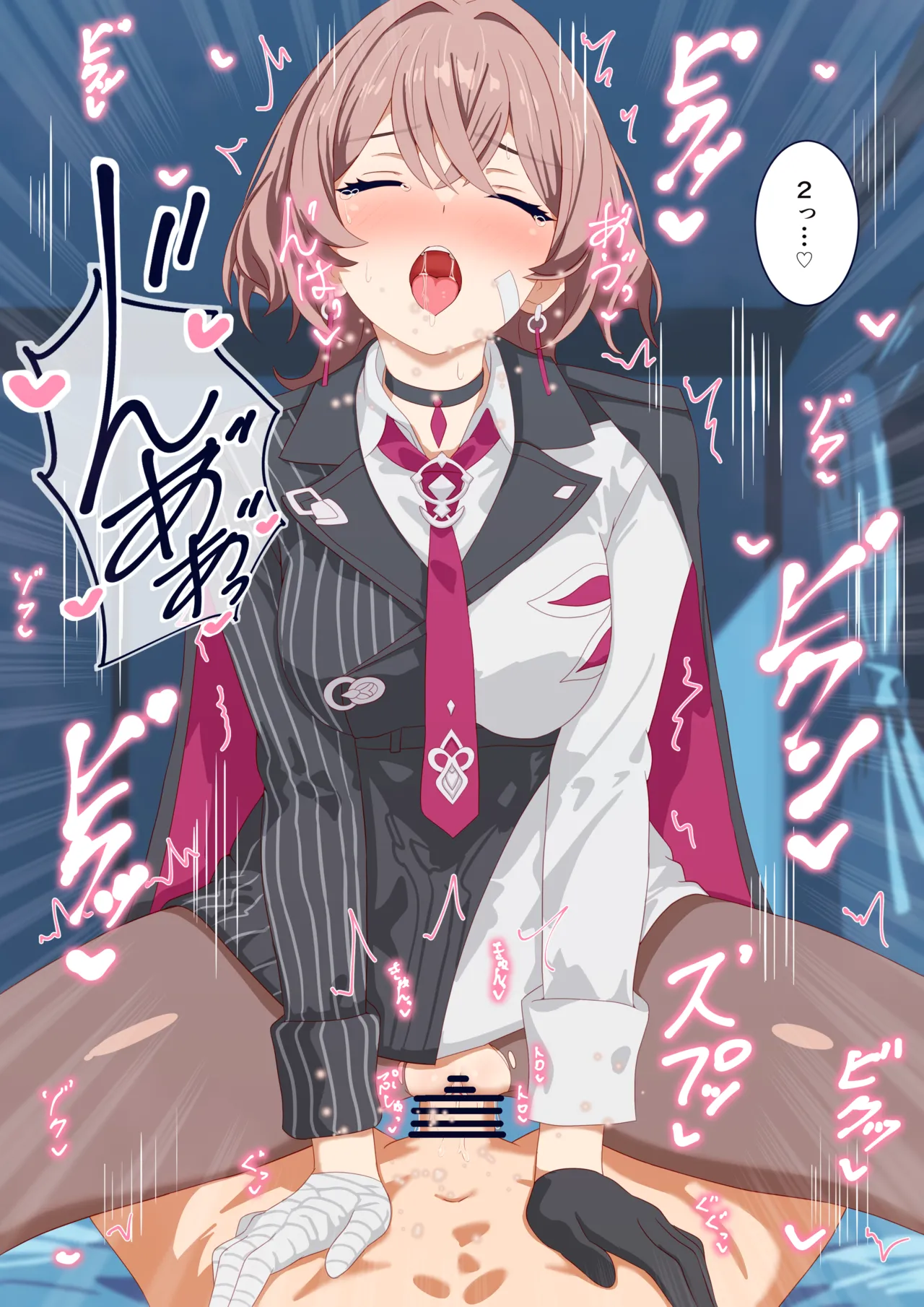 Lantern doing an unfamiliar job page 9 full