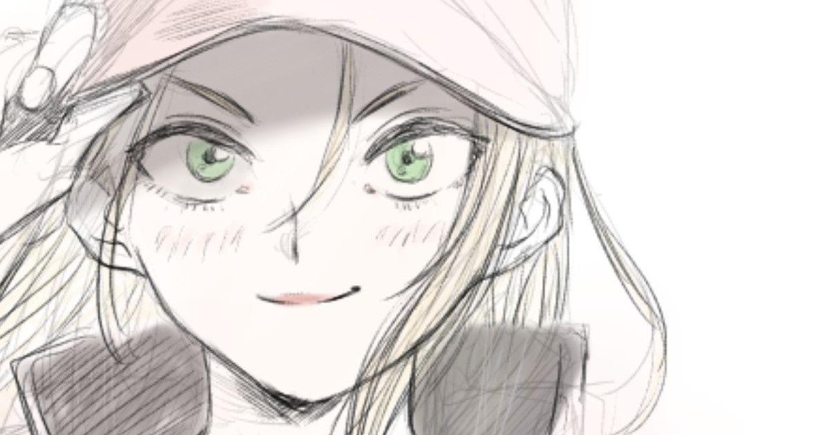+ステップ  2019-2020 page 4 full