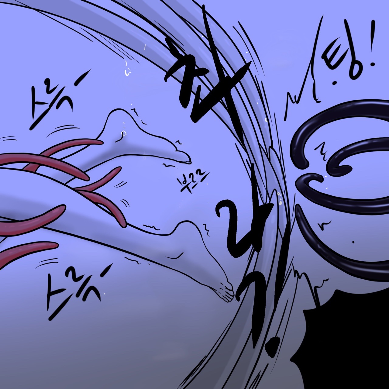 DYE Episode 19 page 10 full