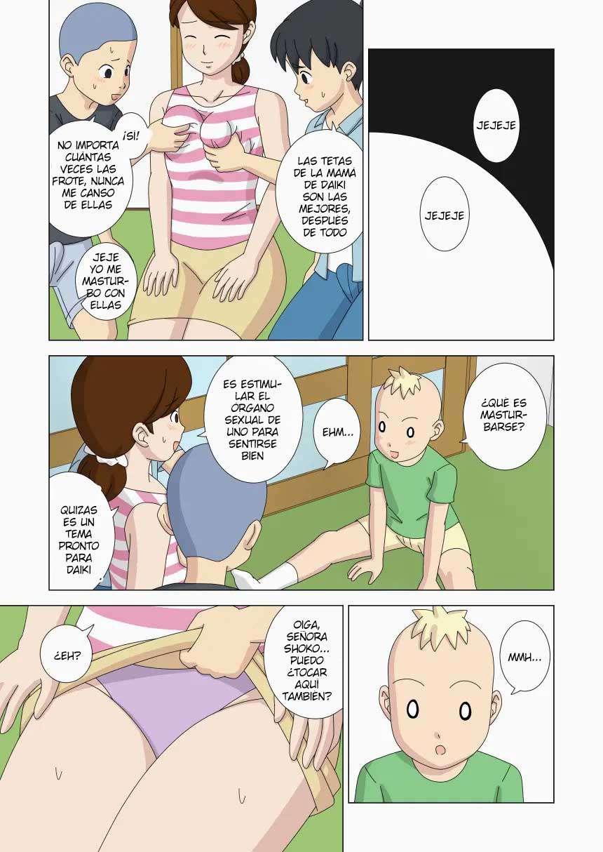 Mothercorn Vol. 4｜Madrecornio Vol. 4 page 5 full