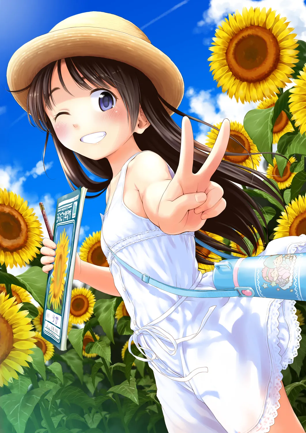 One Piece Kanzenban - The dogs bark, but the caravan goes on.｜One Piece - Los perros ladran, pero la caravana continúa page 2 full