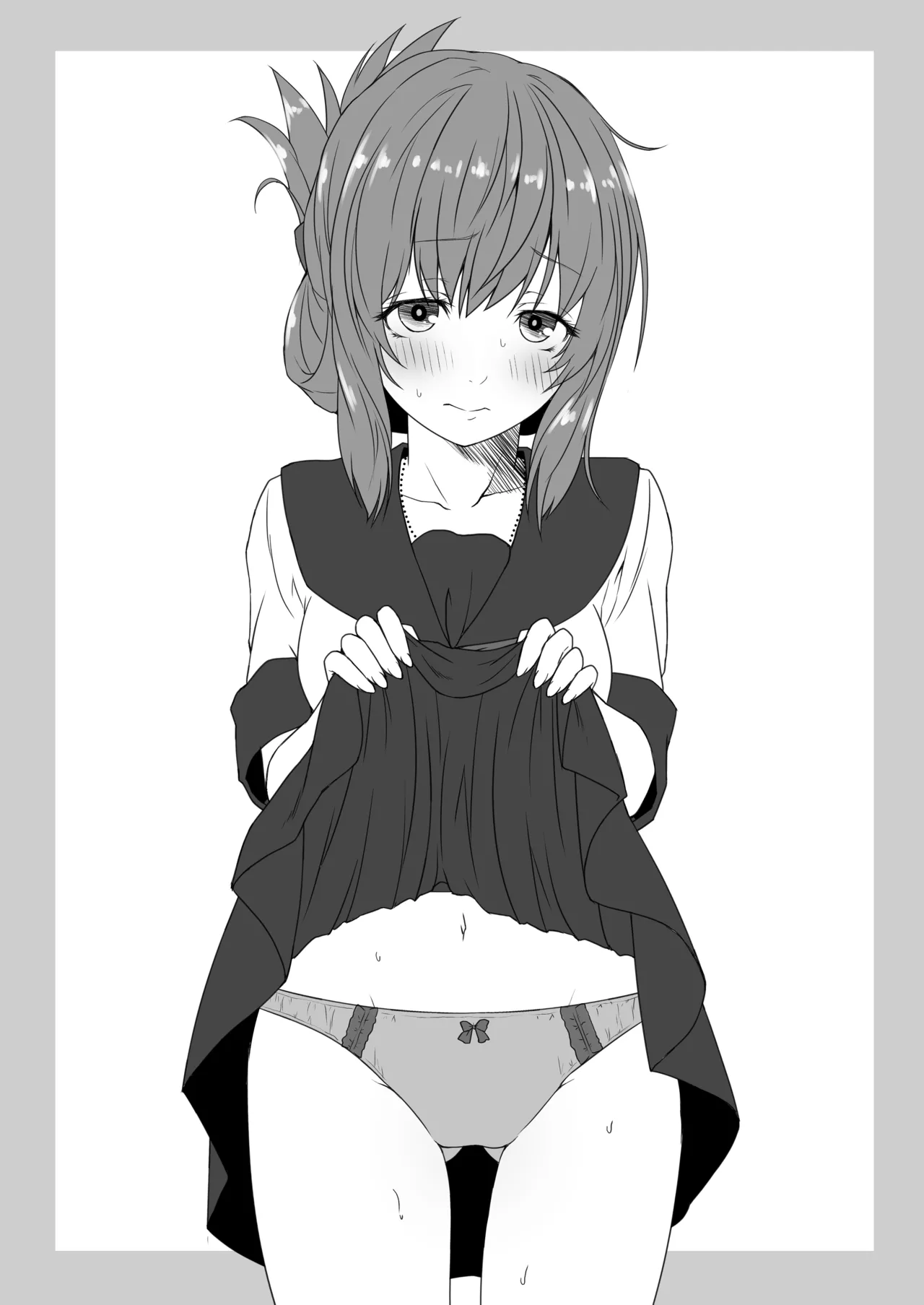 Sukebe Iroiro page 2 full