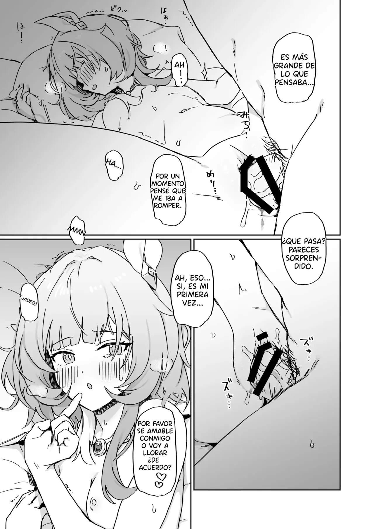 Kore wa Futari no tame no Monogatari | Está es una historia para dos page 10 full