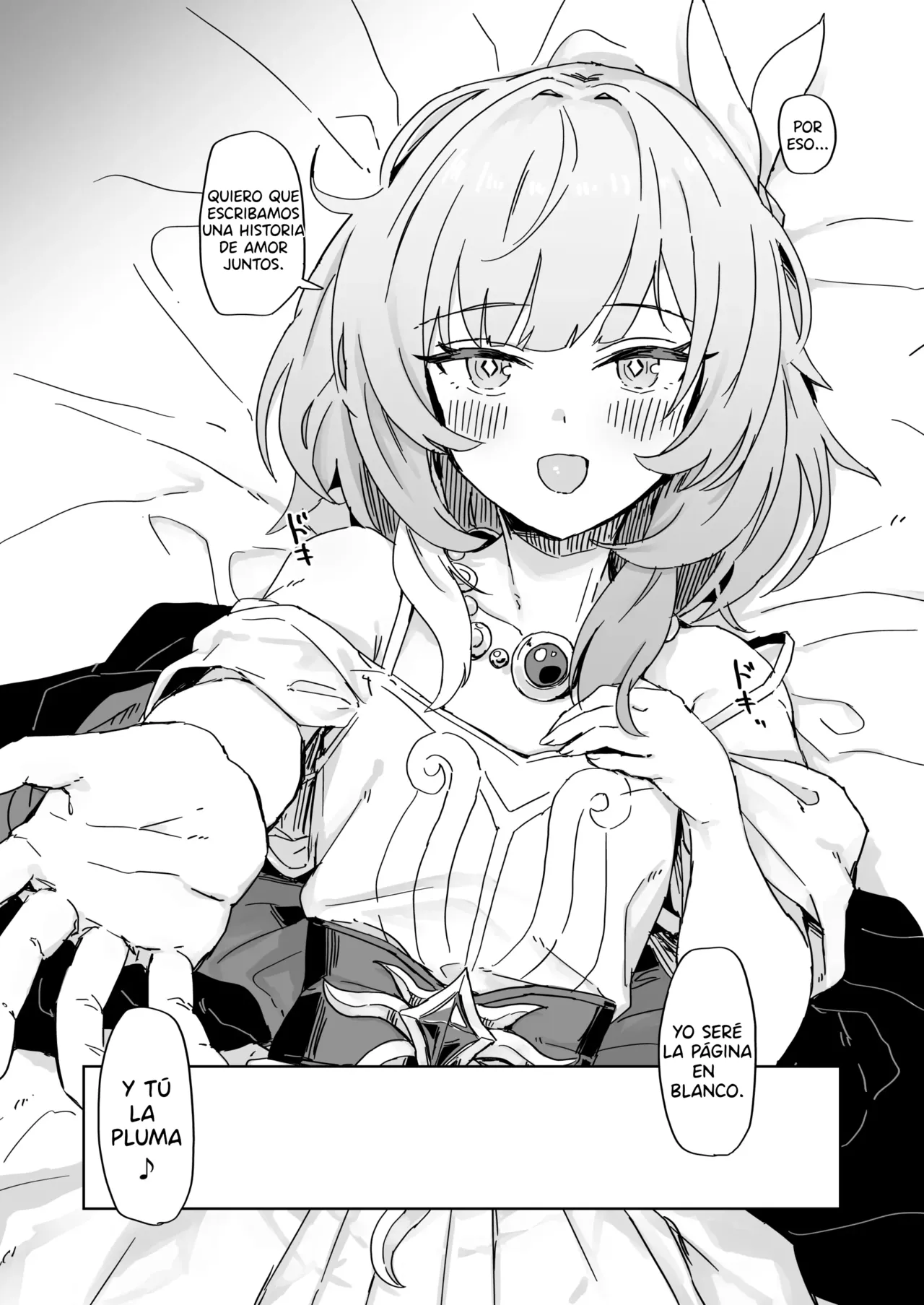 Kore wa Futari no tame no Monogatari | Está es una historia para dos page 4 full