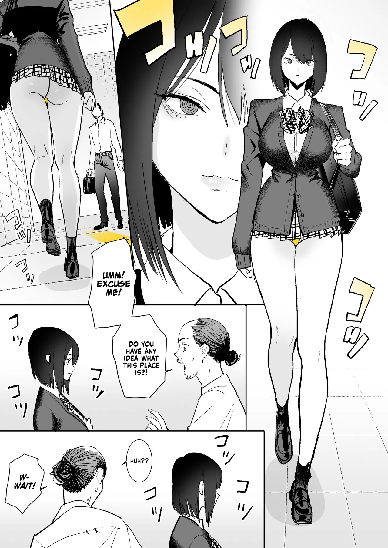 Hachiban Deguchi | The Exit 8 page 2 full