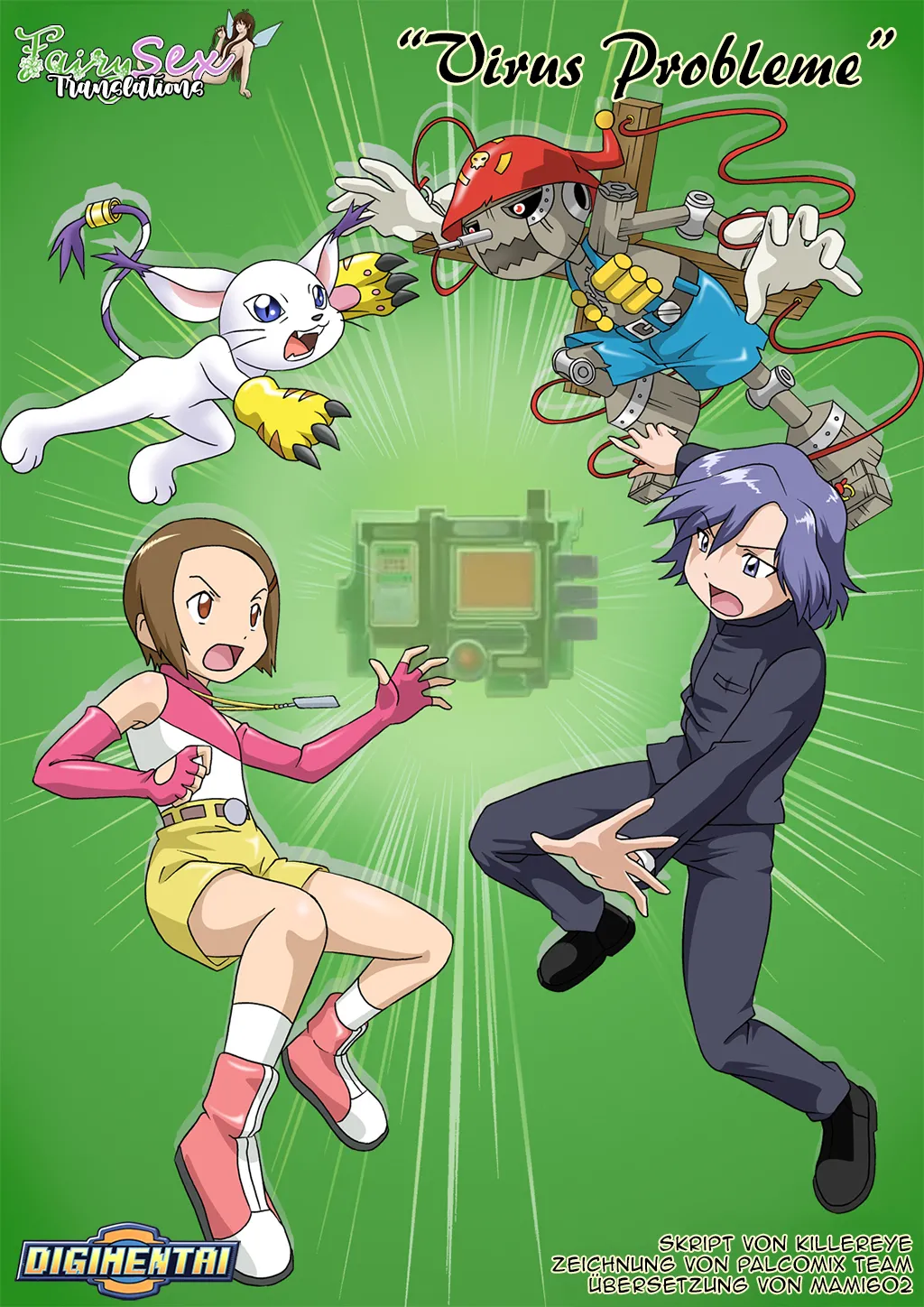 Virus Probleme page 1 full