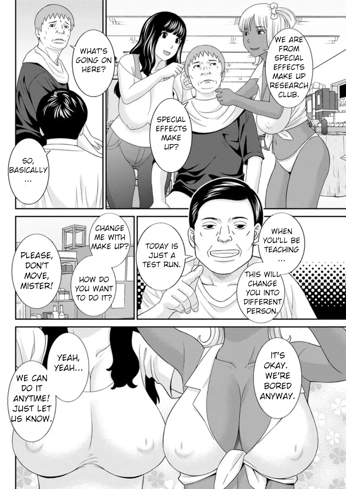 Megumi-san wa Musuko no Kanojo Ch. 15 page 6 full