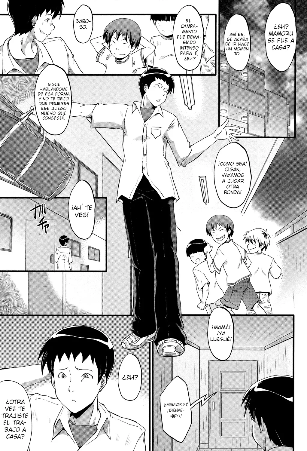Haha wa Buzama ni Koshi o Furu ~Gogo no Seibo-tachi~ Capítulo 1 page 3 full
