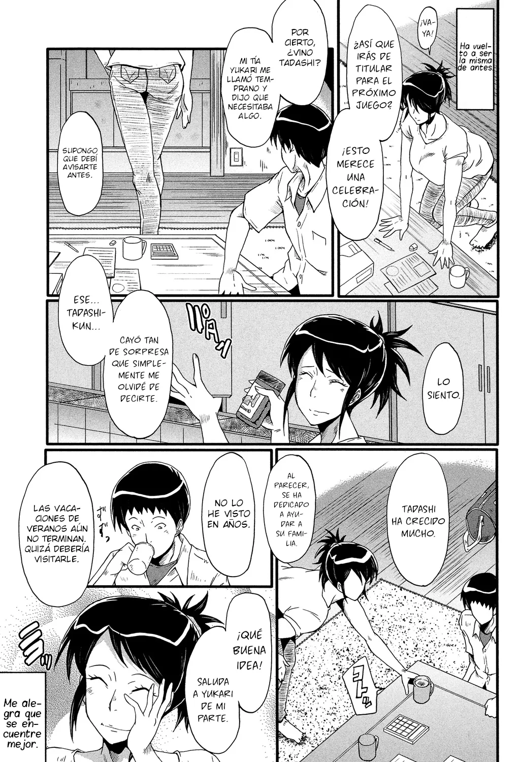Haha wa Buzama ni Koshi o Furu ~Gogo no Seibo-tachi~ Capítulo 1 page 5 full