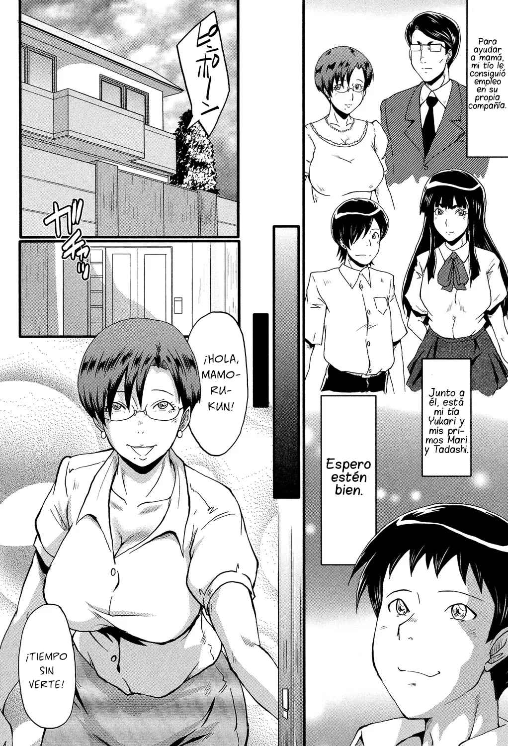 Haha wa Buzama ni Koshi o Furu ~Gogo no Seibo-tachi~ Capítulo 1 page 6 full