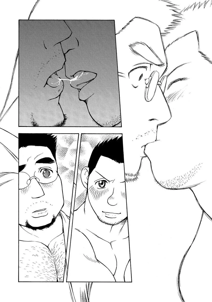 Gekkan Comic Guts!! | 월간 코믹 거츠!! page 10 full