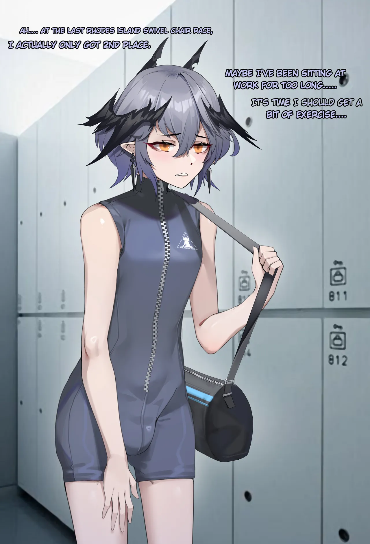 Logos' Gym Adventure page 1 full