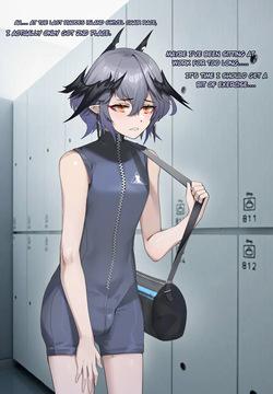 Logos' Gym Adventure