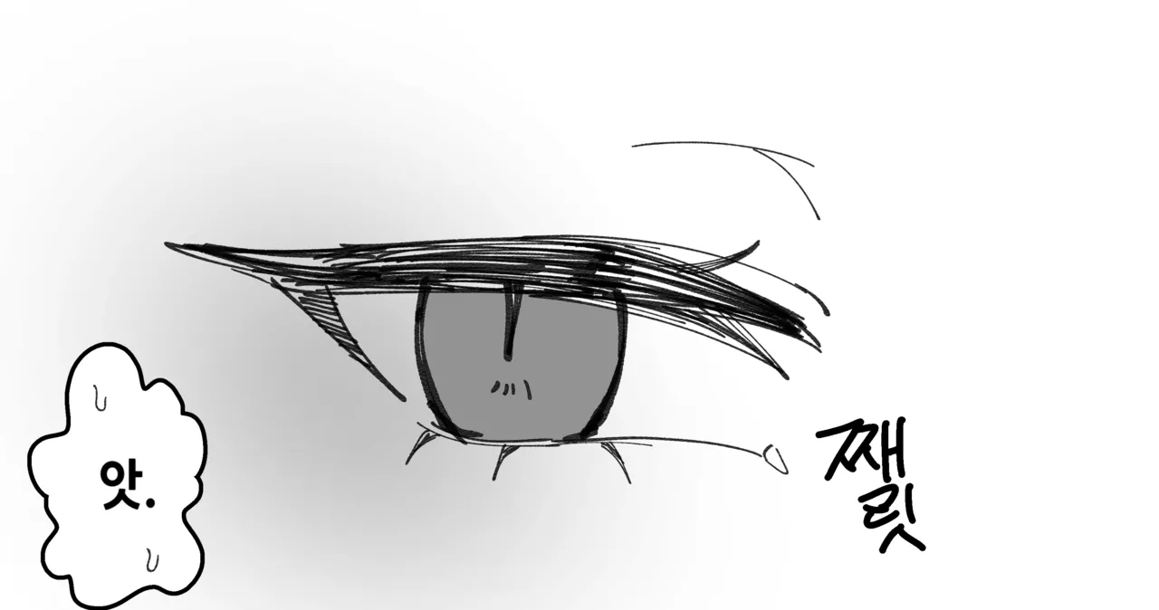 JK page 3 full