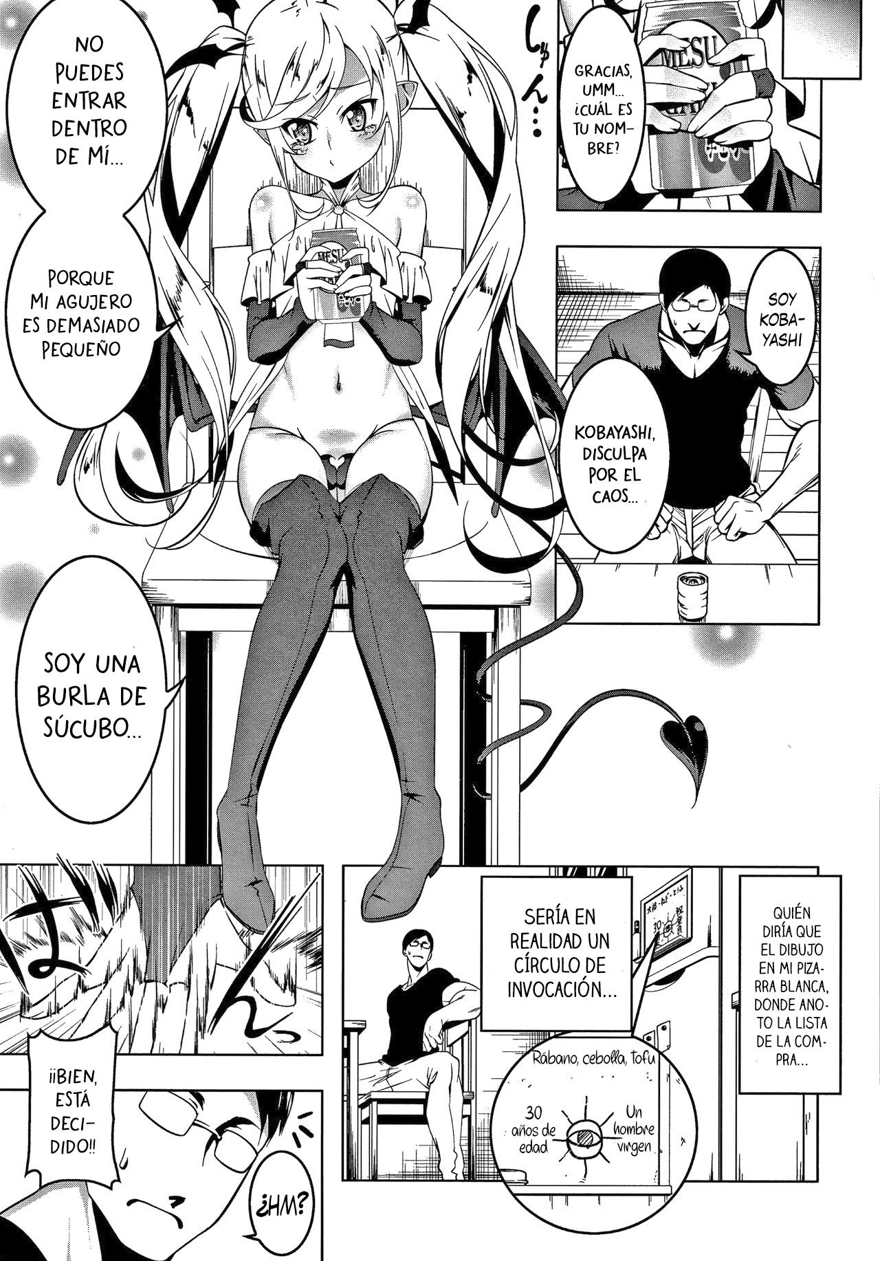 Love Petit Gate Cap. 1-7 + Extras page 6 full