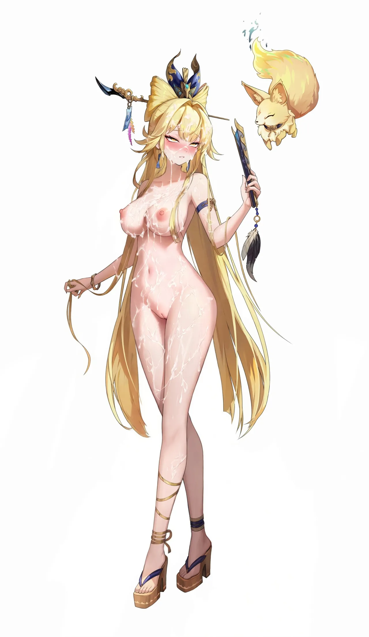 阴阳师若藻 page 2 full