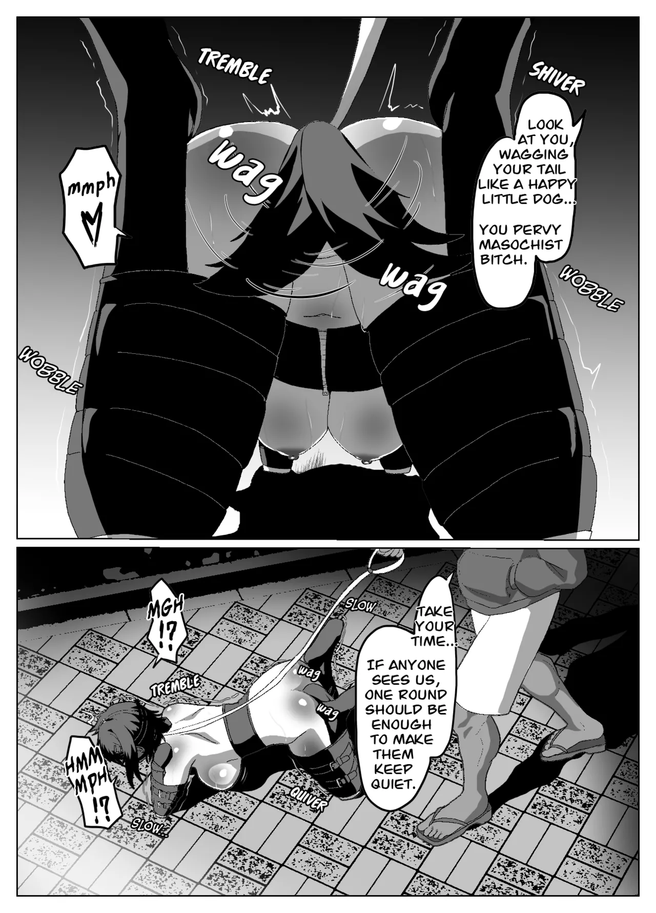 Suzuka Minase page 9 full