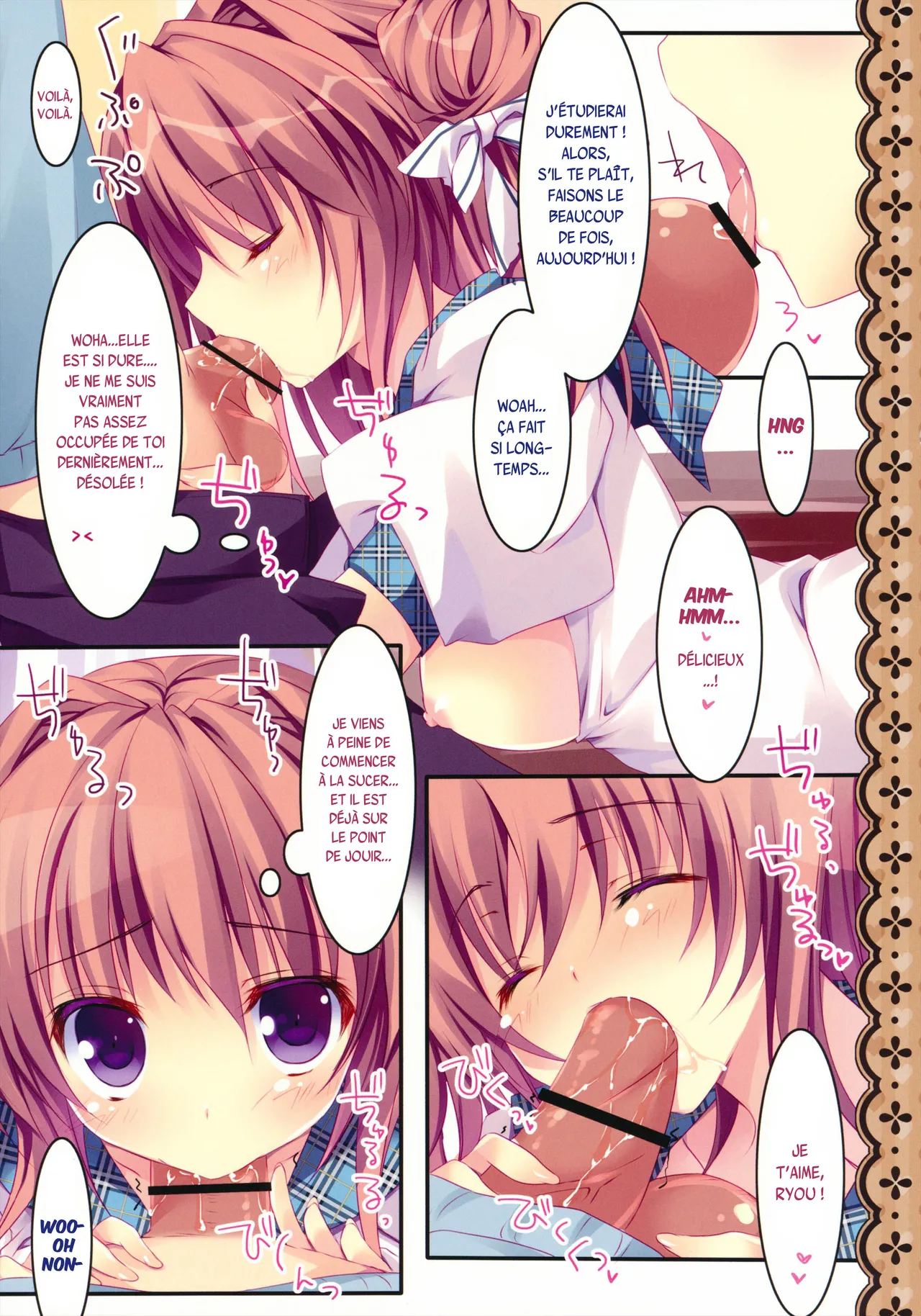 Soushisouai Ane Ecchi 2 page 9 full