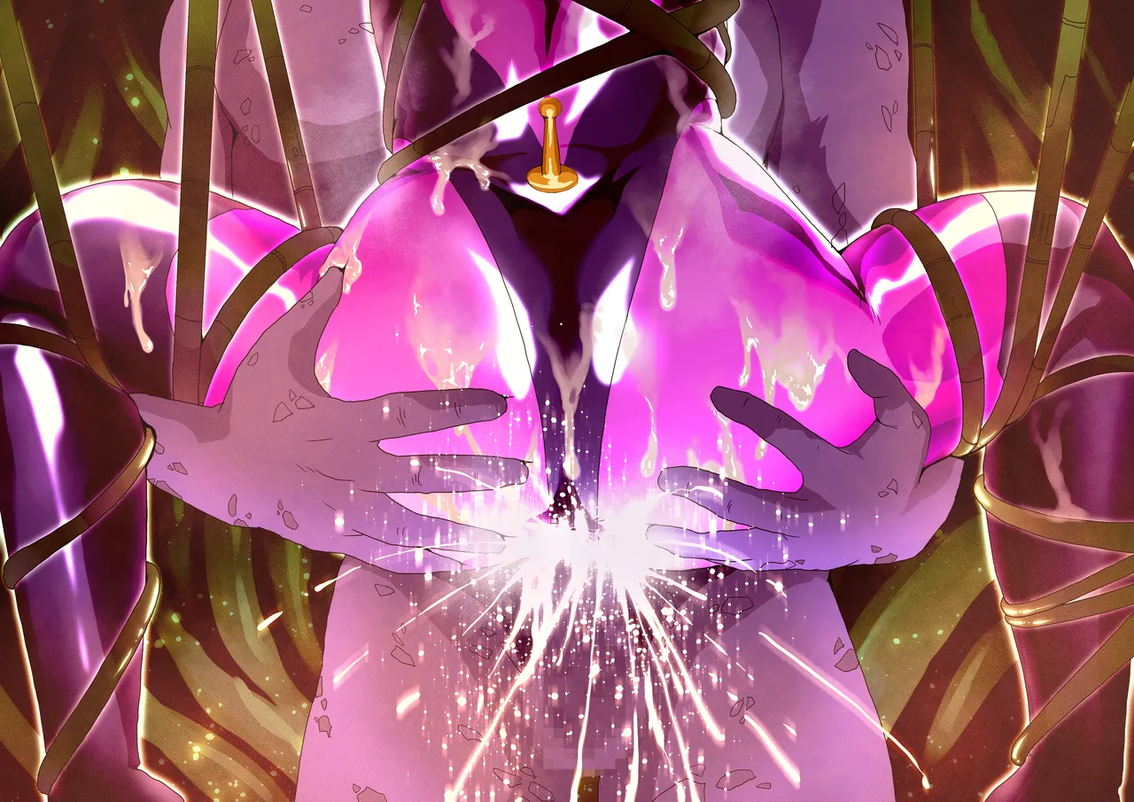 レインのお尻 page 4 full