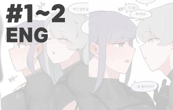 Buff Girl×Fetishism cover