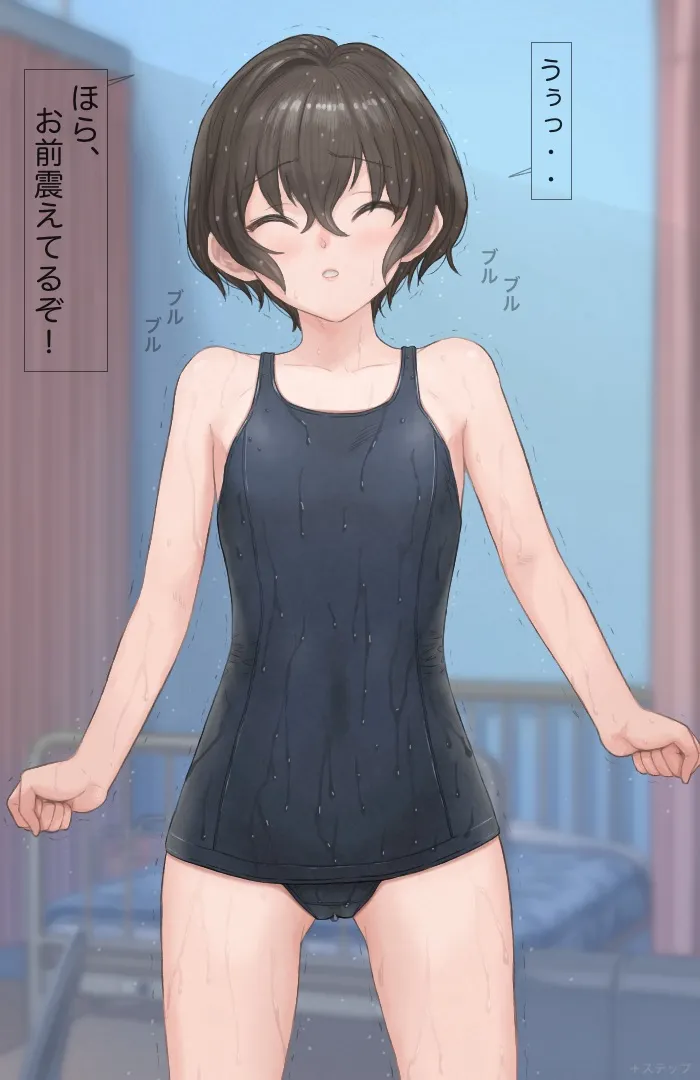 +ステップ  2021 Part.01 page 4 full