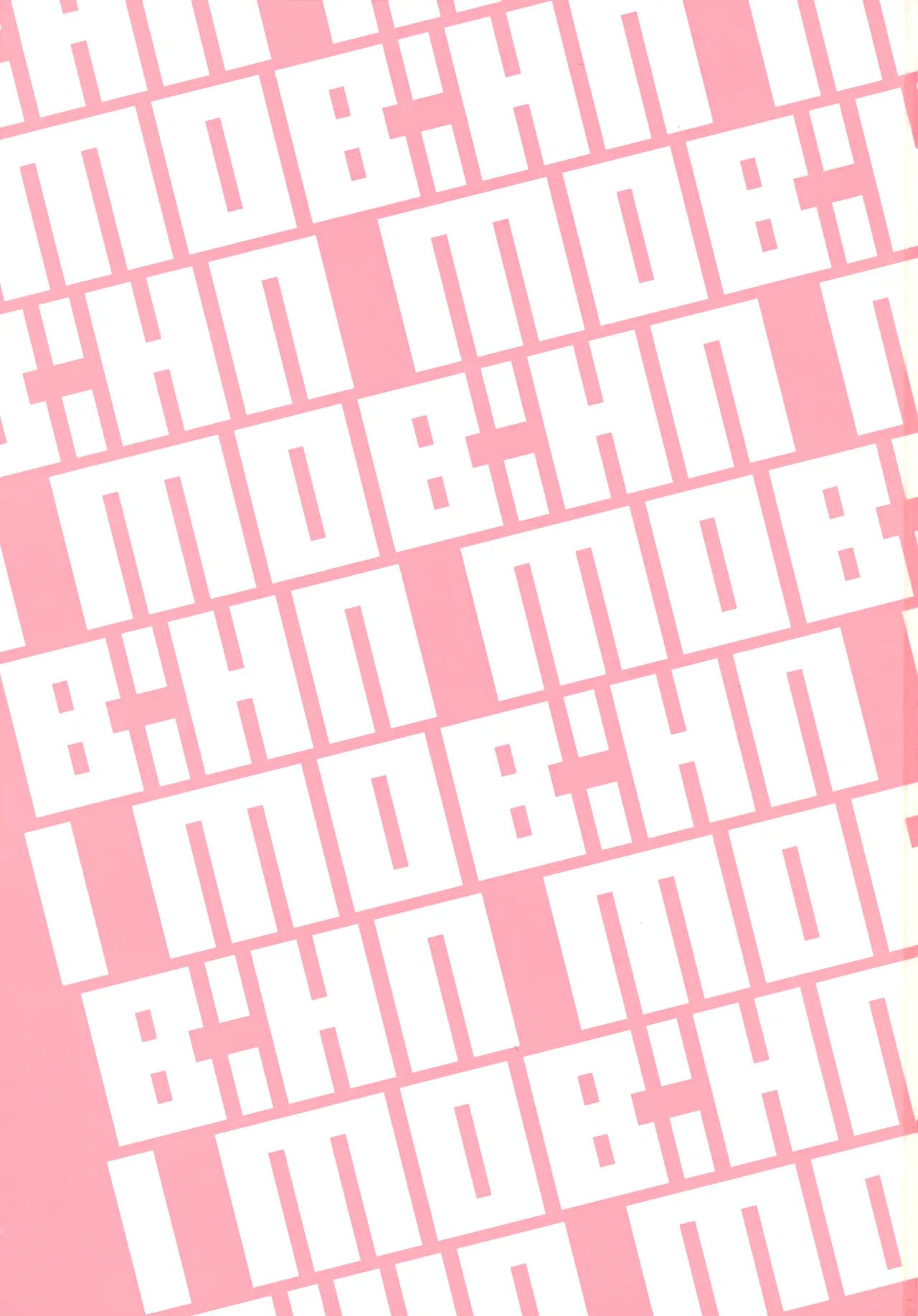 MOB：HN page 2 full