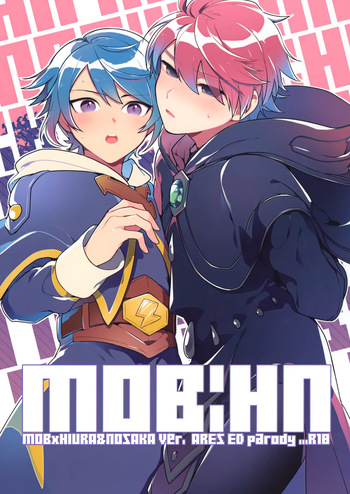 MOB：HN cover