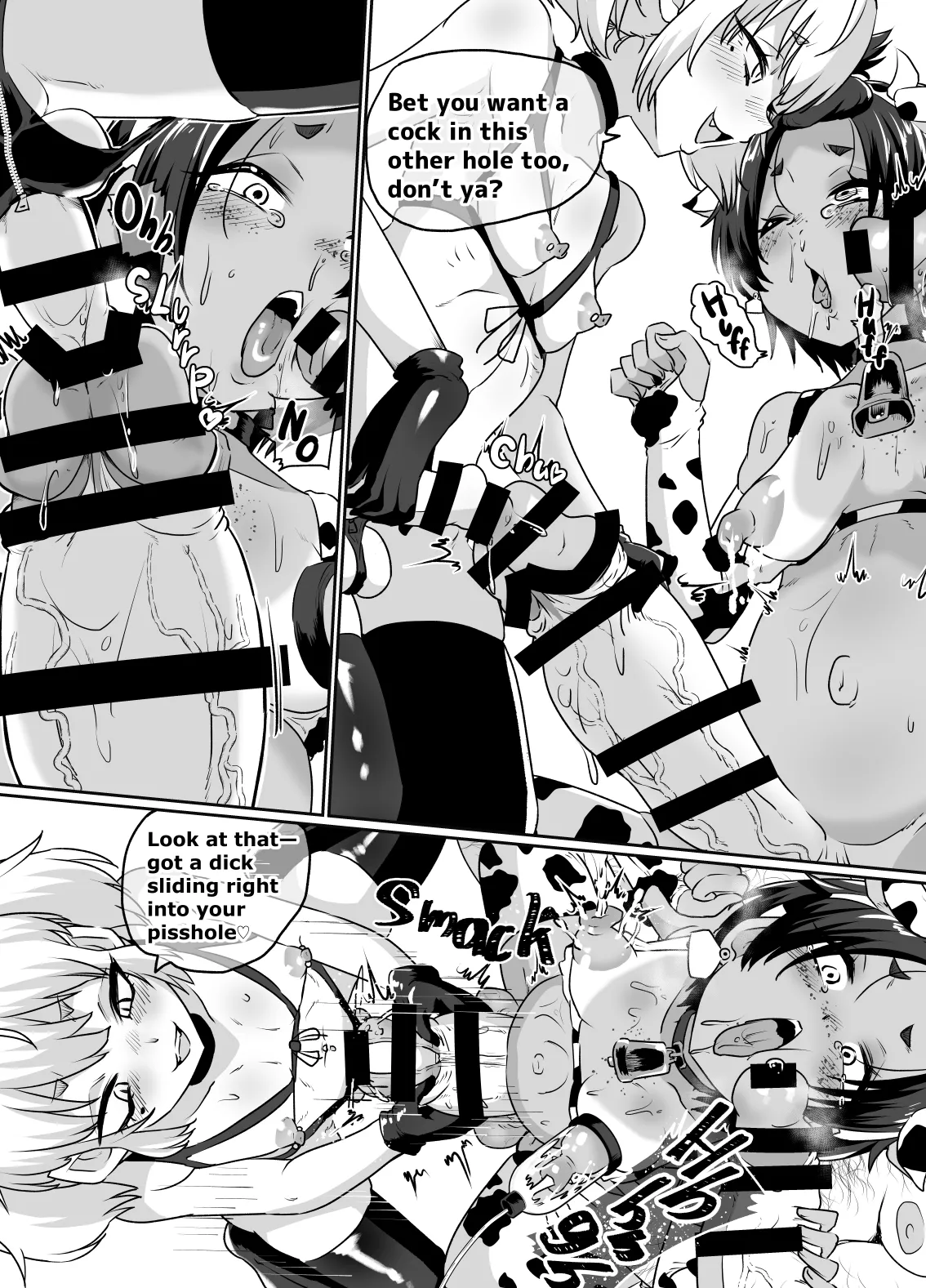 Mesuiki Shinsatsushitsu+ | Femboy cum clinic+ page 8 full