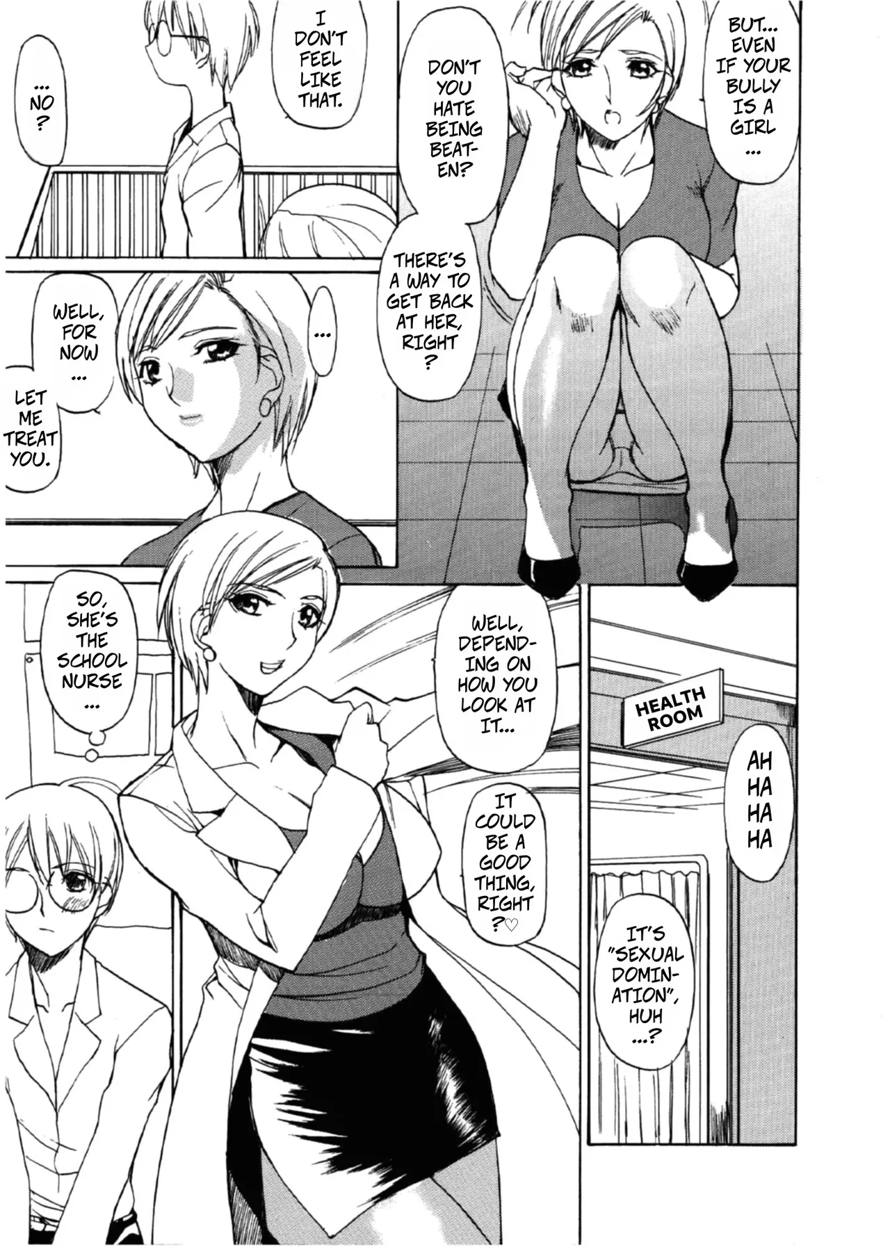 Summer Drops page 7 full