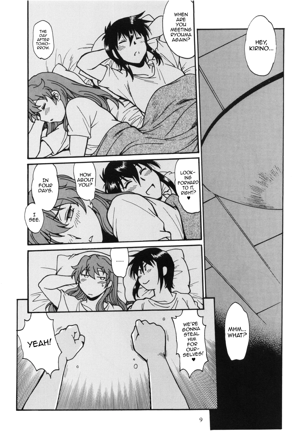 RING x MAMA Bangaihen Vol. 9 page 8 full