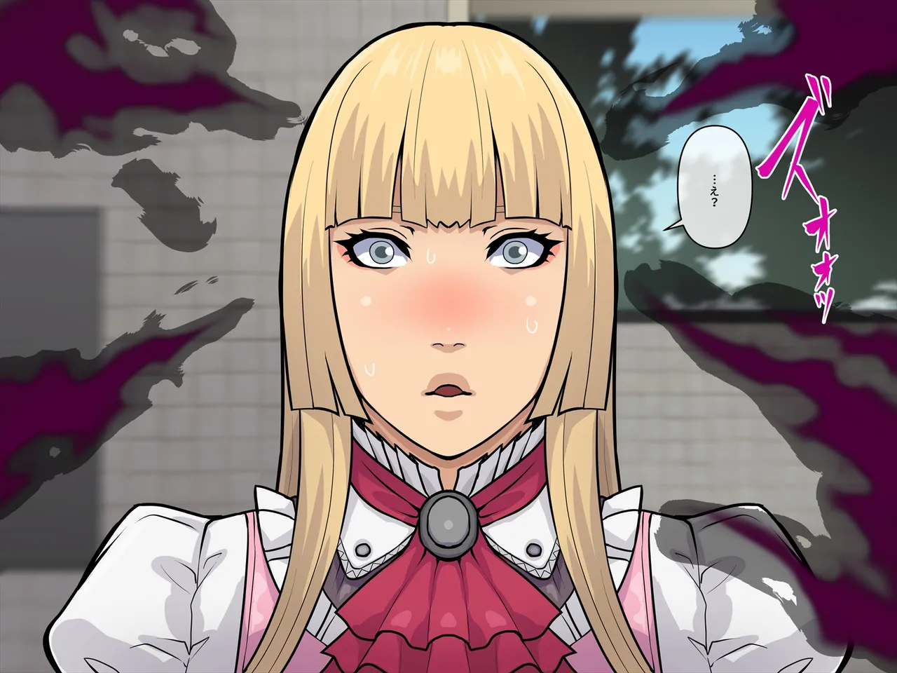 妄想便所2 page 6 full