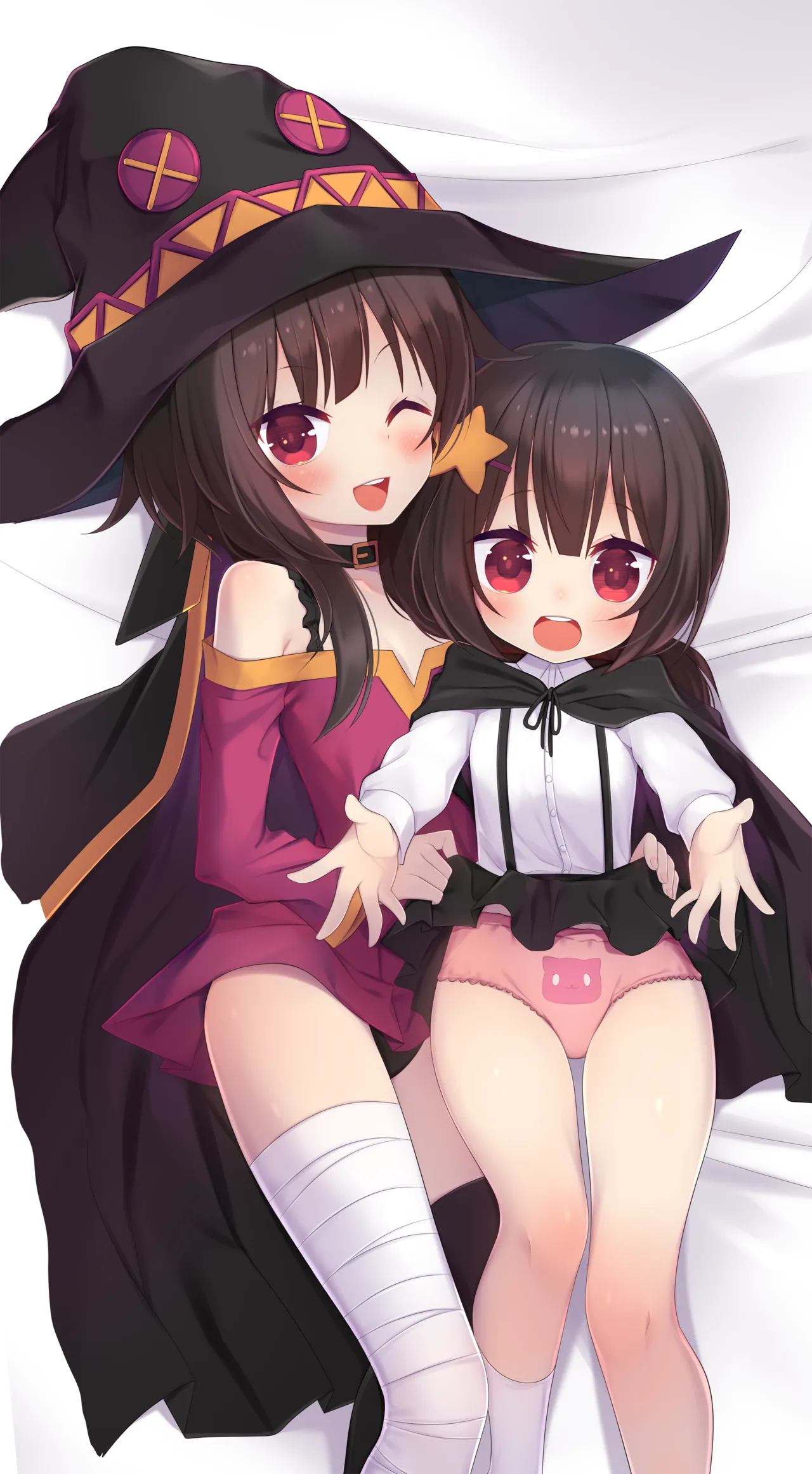 Megumin and Komekko 1 page 2 full