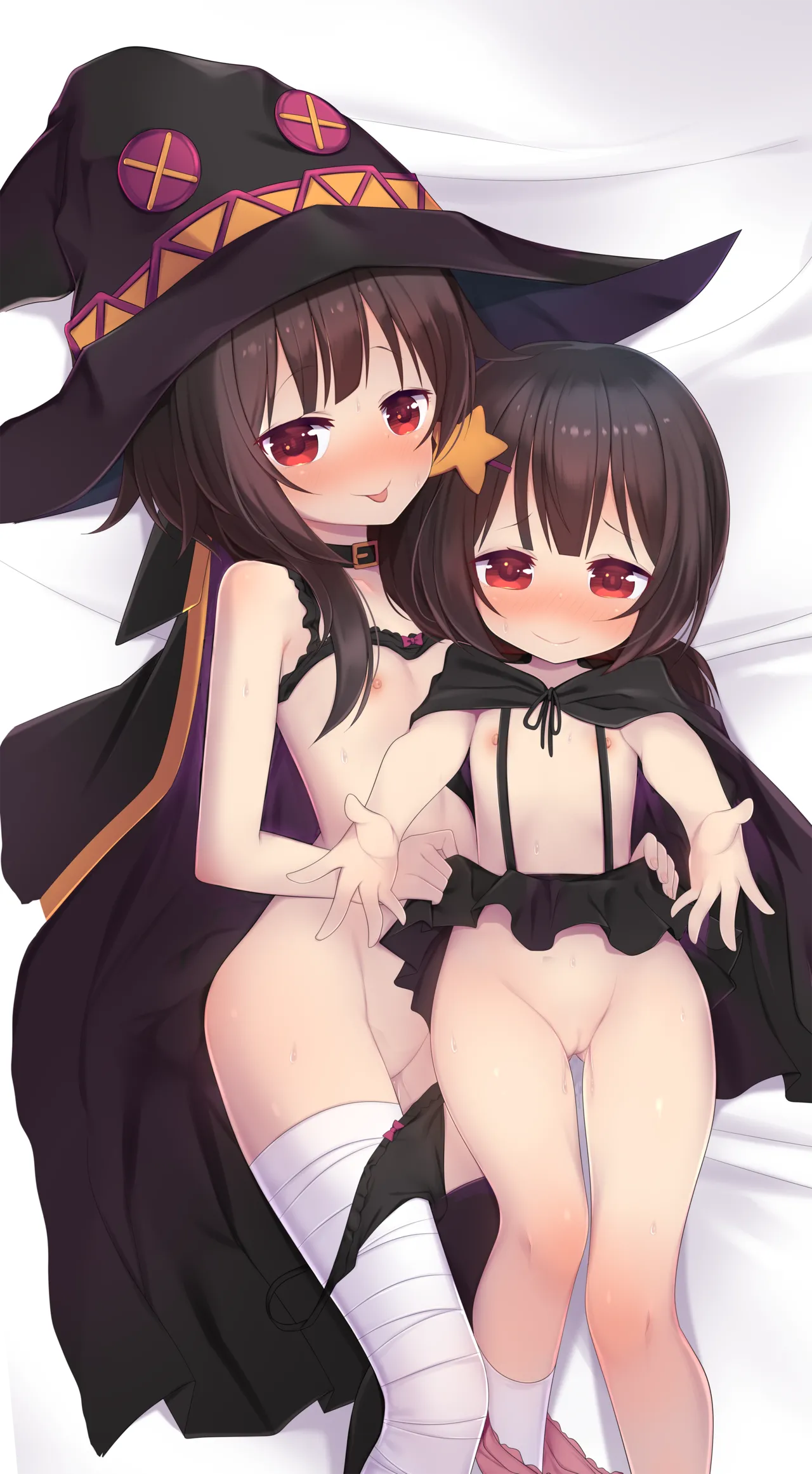 Megumin and Komekko 1 page 3 full