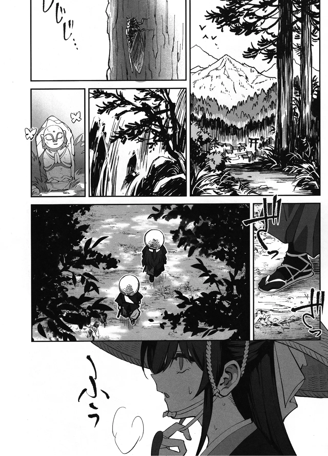 Manadeshi ga Touzoku ni Netorareta Hanashi | 애제자를 도적에게 빼앗긴 이야기 page 4 full