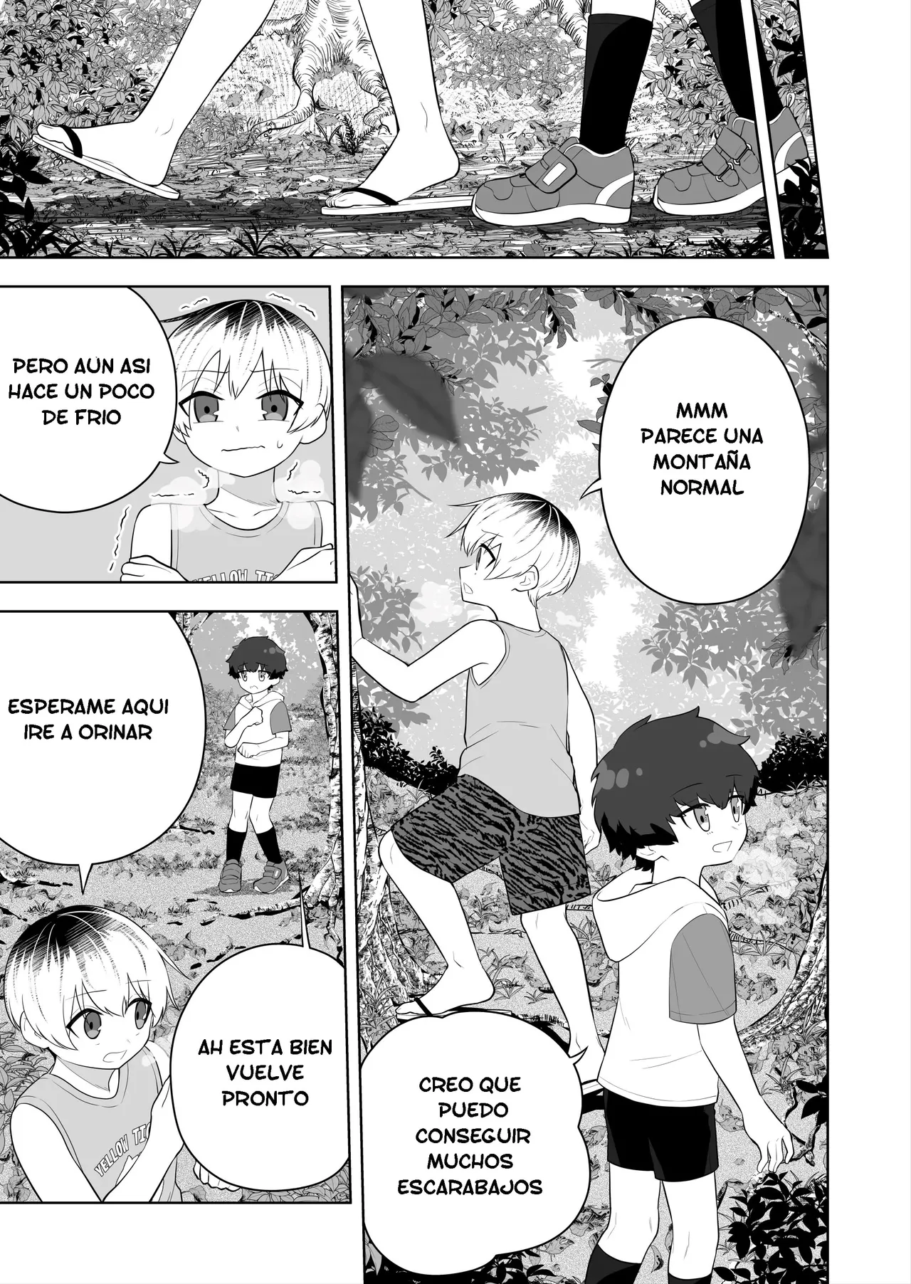 Hokora no Fuuin o Toite Akujin ♂♀ no Kenzoku ♀ ni Sarechau Hanashi | Rompí el sello y me convertí en el vasallo del dios maligno ♂♀ page 3 full