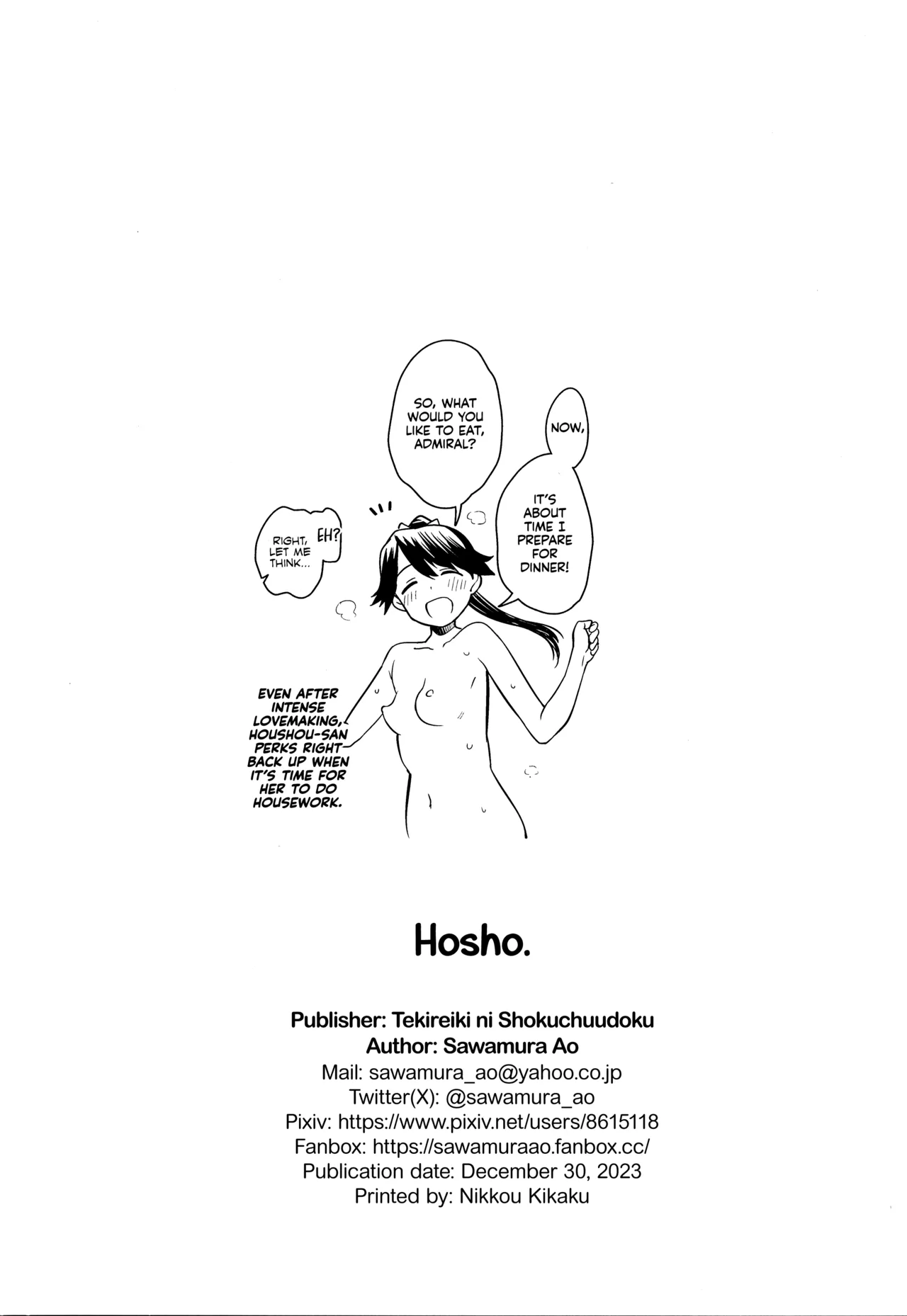 Hosho. page 10 full