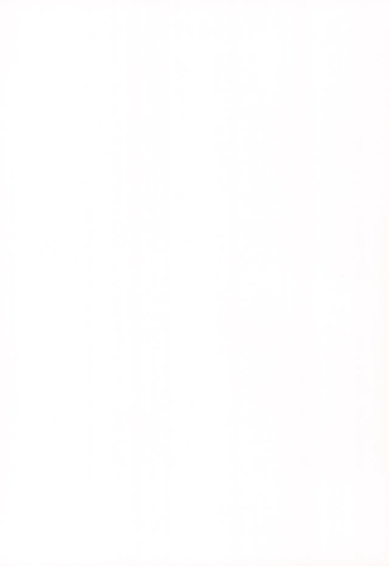 DARWINISM page 2 full