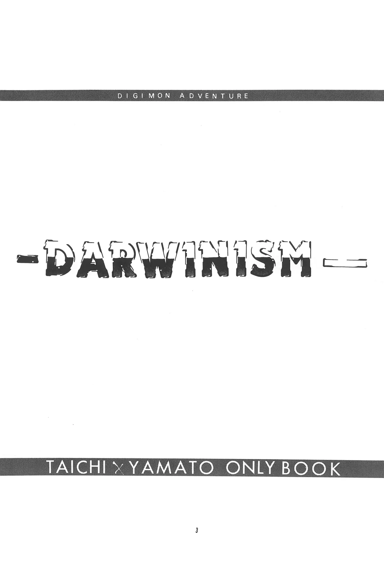 DARWINISM page 5 full