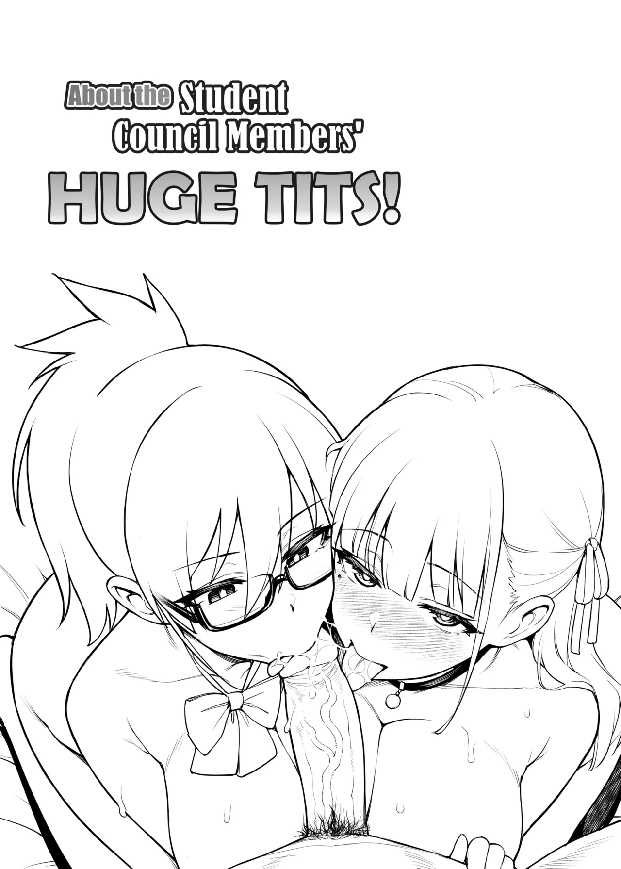 Seitokai no Joshi-tachi ga Kyonyuu Sugiru Ken | About the Student Council Members' Huge Tits! page 7 full