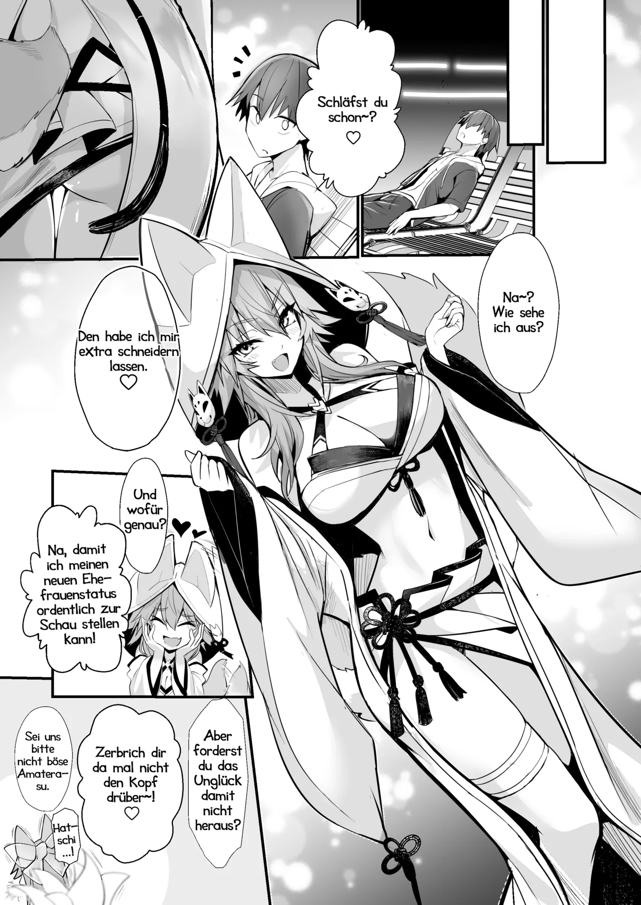 Shinkon Niizuma Tamamo-san | Frisch vermählte Füchsin Tamamo page 6 full