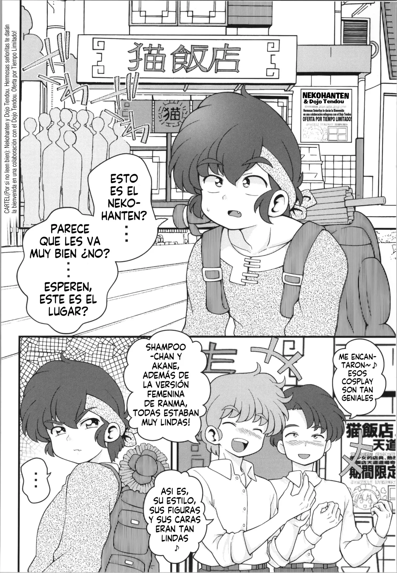 Nekohanten e Youkoso|Bienvenidos a Nekohanten page 6 full