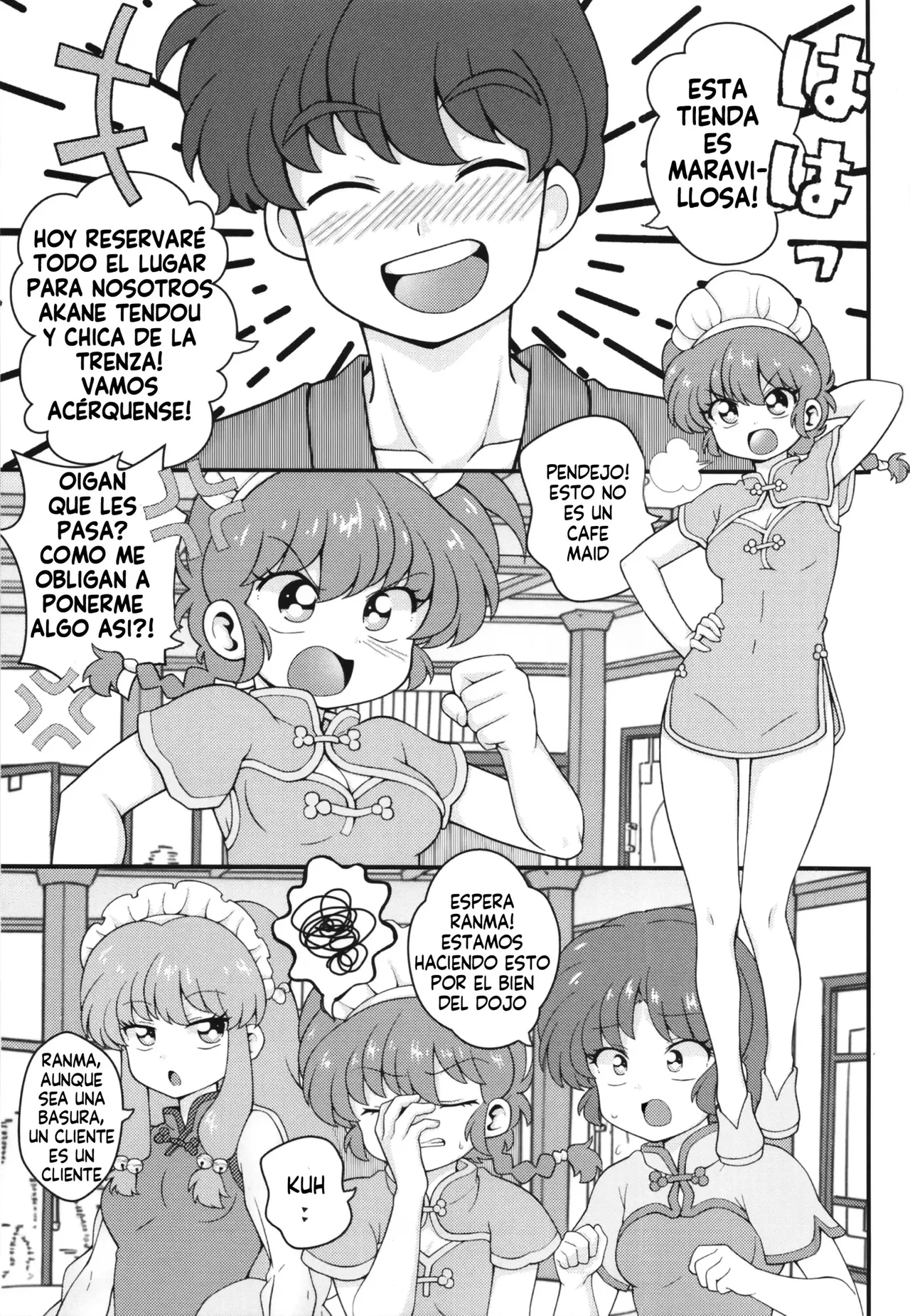 Nekohanten e Youkoso|Bienvenidos a Nekohanten page 7 full