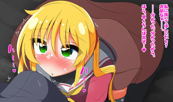 Sanzen'in Nagi cover