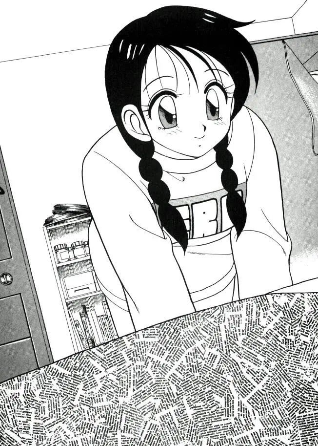 Super Taboo #1-12 page 3 full