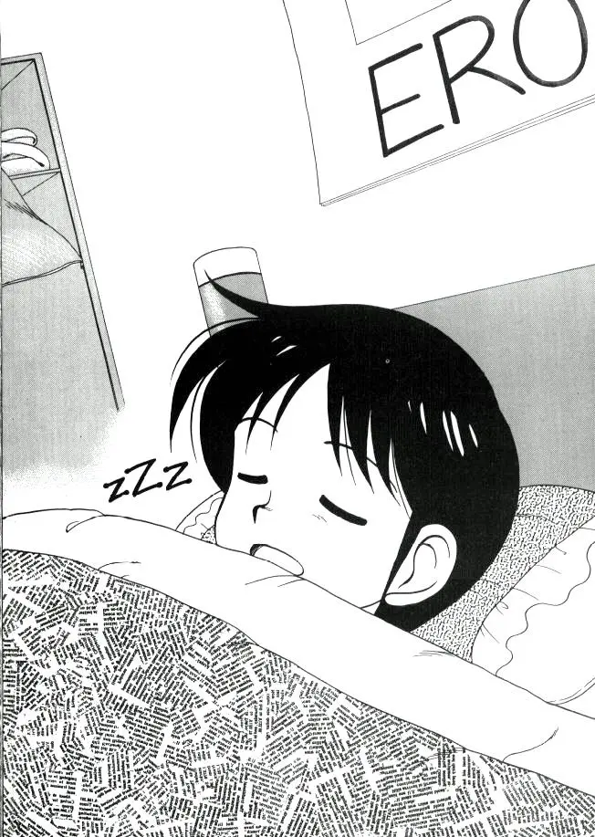 Super Taboo #1-12 page 4 full