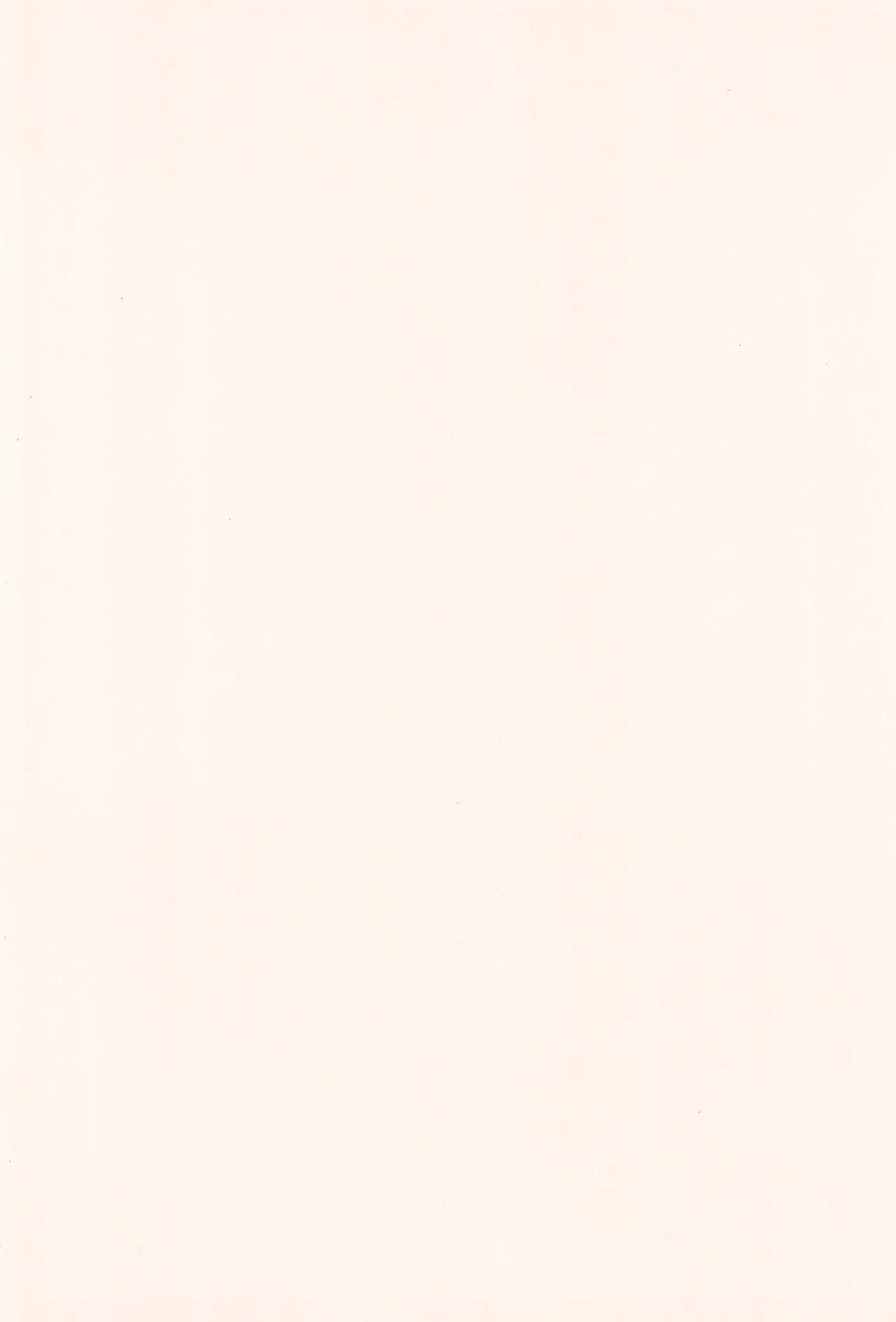 Koi ni Ochiru Oto ga shita page 4 full