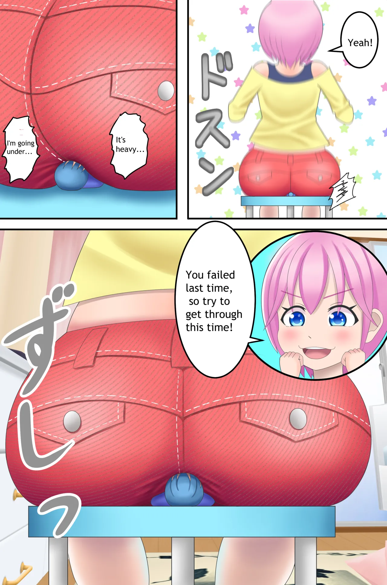 Little Shota page 2 full