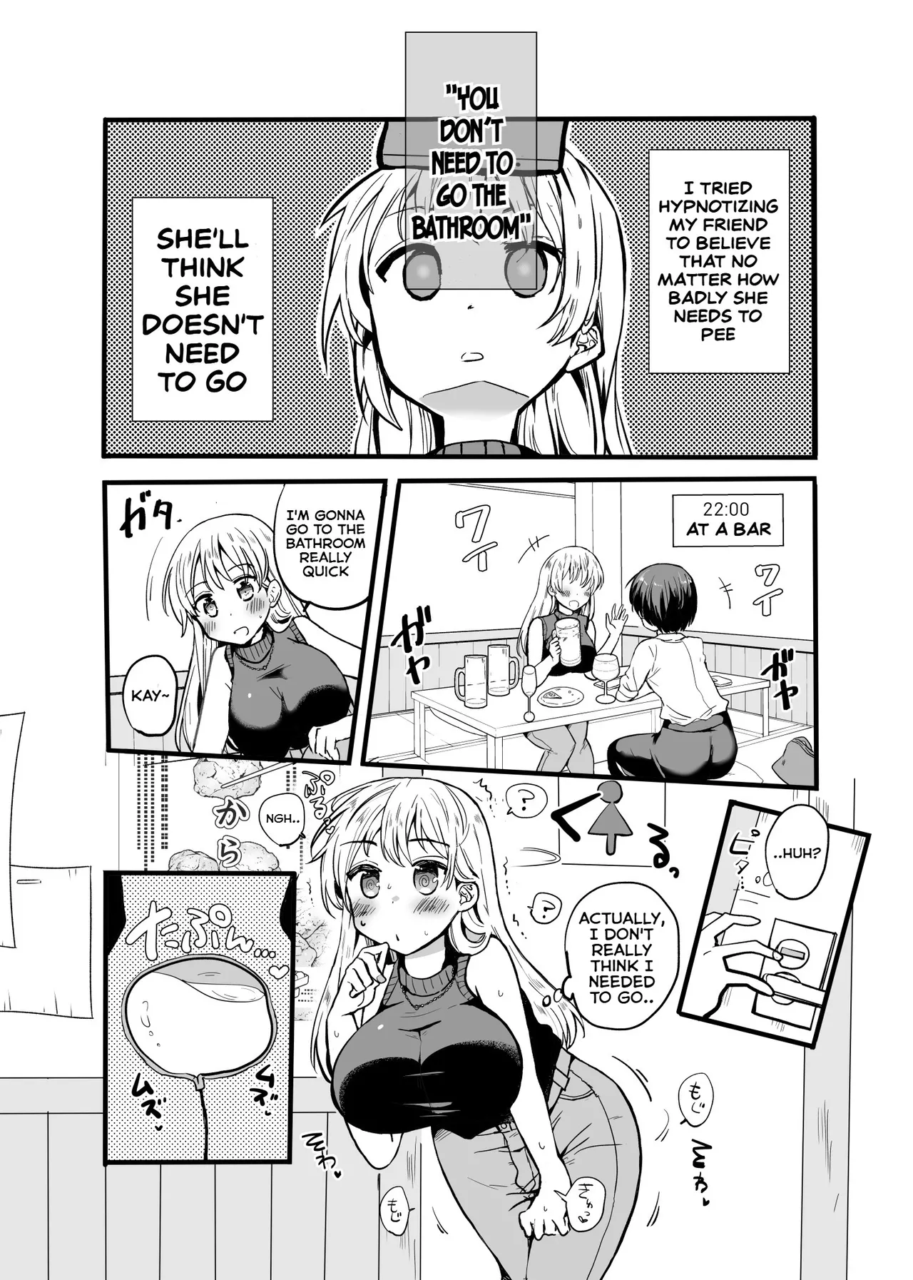 Uesaki Take page 1 full