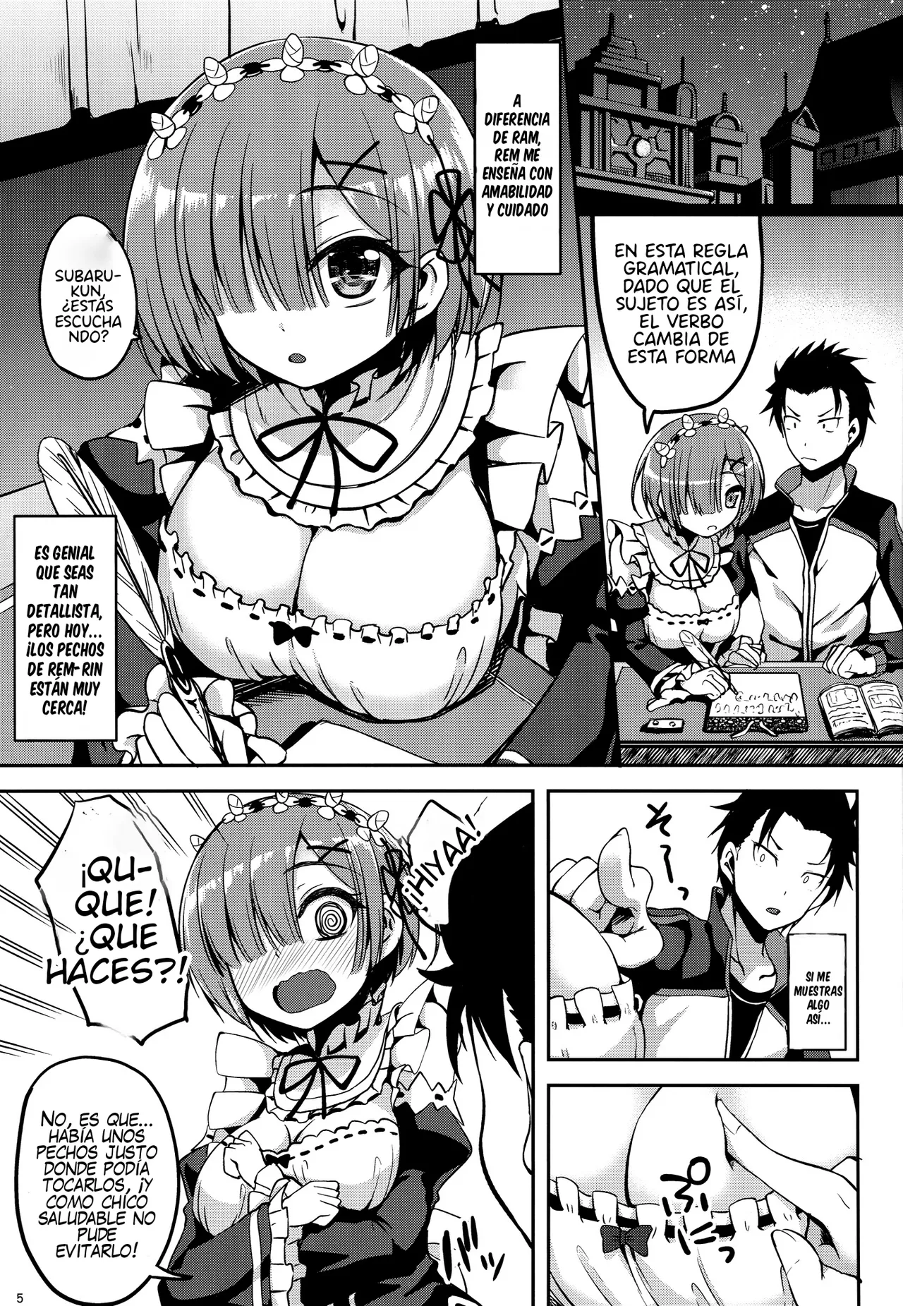 Zero kara Hajimeru Rem to no Sei Seikatsu page 4 full