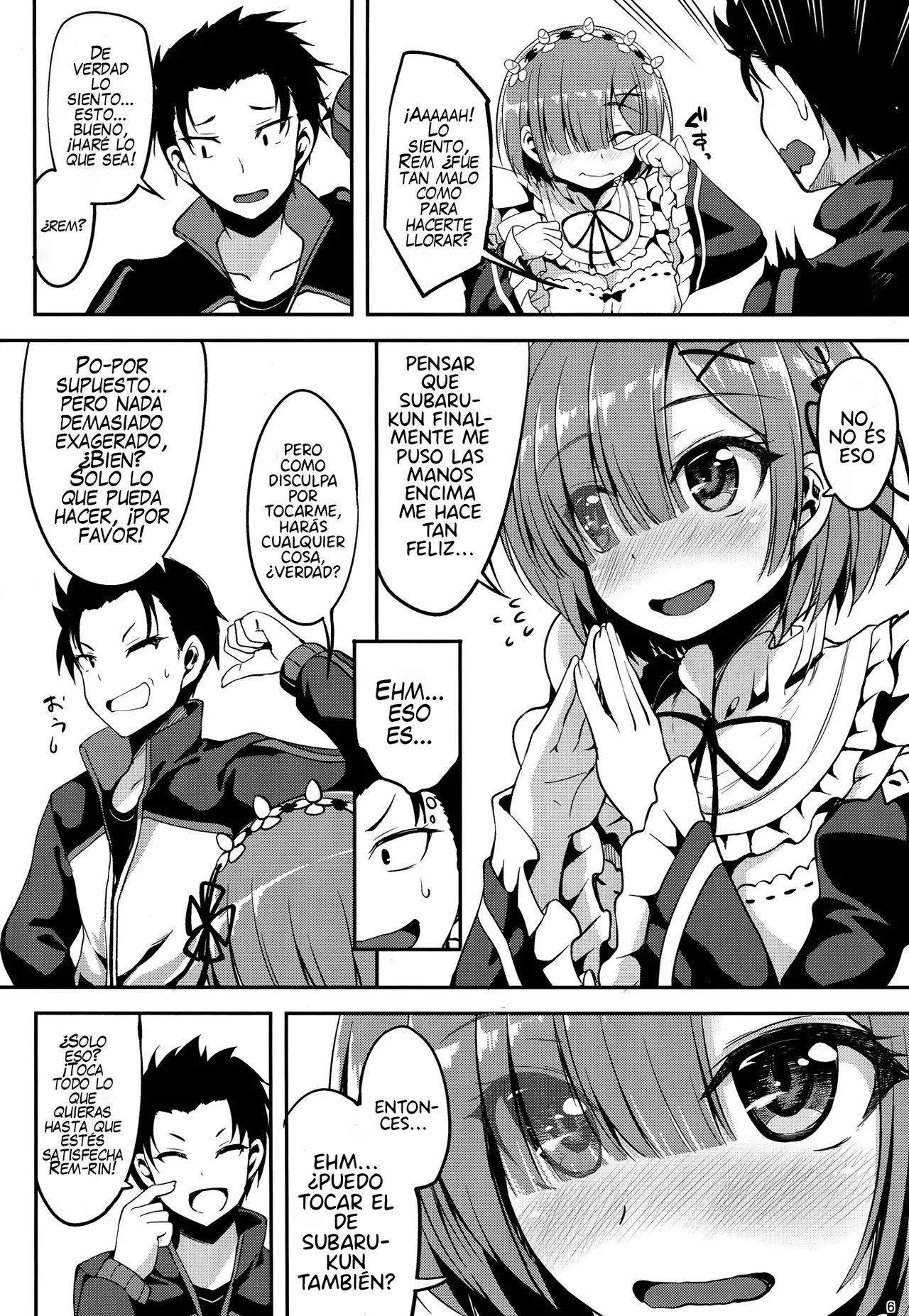 Zero kara Hajimeru Rem to no Sei Seikatsu page 5 full